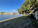 3811 Sailmaker Lane - Photo 5