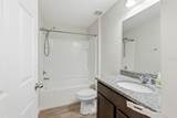 2039 Shellbark Drive - Photo 23
