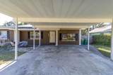 1797 Rainbow Boulevard - Photo 2