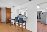 1797 Rainbow Boulevard - Photo 9