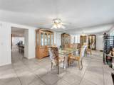 3509 King George Lane - Photo 3
