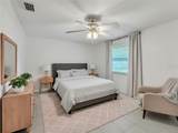 3509 King George Lane - Photo 7
