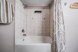 302 Whitcomb Boulevard - Photo 17