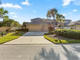 13143 Palmilla Circle - Photo 4