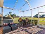 13143 Palmilla Circle - Photo 41