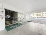 17408 Gulf Blvd - Photo 14