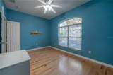 12108 Riverhills Drive - Photo 31
