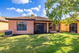 5808 Hidden Falls Lane - Photo 43