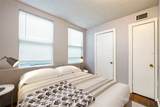 2531 Cherry Street - Photo 7