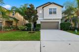 2007 Sea Salt Court - Photo 1