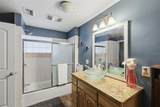 1852 Lake Parker Drive - Photo 15