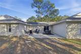 1408 42ND Avenue - Photo 9