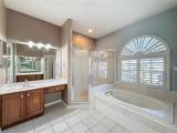 14639 Coral Berry Drive - Photo 23