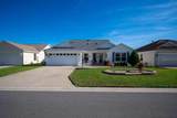 3165 Hudson Court - Photo 1