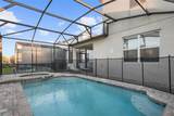 8931 Amelia Downs Trail - Photo 3