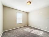 3362 Guernsey Court - Photo 8