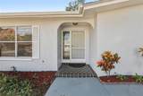 3100 Canal Drive - Photo 4