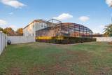 2300 Parkside Meadow Drive - Photo 83