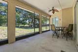 1218 37TH Street - Photo 37