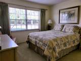 4634 Lake Boulevard - Photo 12