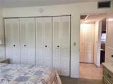 4634 Lake Boulevard - Photo 15