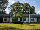 4634 Lake Boulevard - Photo 55