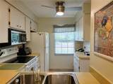 4634 Lake Boulevard - Photo 6