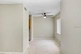 7506 Presley Place - Photo 2