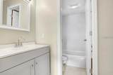 7506 Presley Place - Photo 8