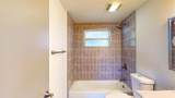 7425 Betula Drive - Photo 43