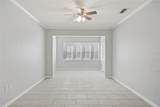18001 Richmond Place Drive - Photo 4