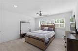 3630 Beach Drive - Photo 18