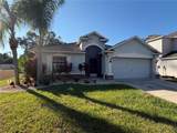 10214 Summer Azure Drive - Photo 2