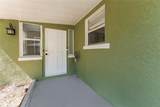 4939 Woodland Drive - Photo 6
