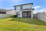 2876 Misty Marble Drive - Photo 23