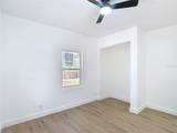 402 Virginia Avenue - Photo 15