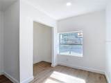 402 Virginia Avenue - Photo 22