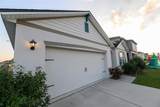 702 Peyton Brooke Way - Photo 6