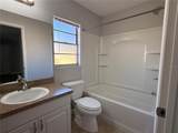 5839 12TH Street - Photo 15