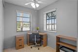 1601 43RD Street - Photo 18