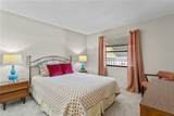1601 43RD Street - Photo 29