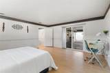 6423 Murray Hill Drive - Photo 17