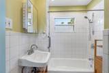 326 Wildwood Way - Photo 13