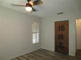 2820 Lomond Drive - Photo 14