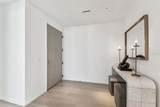 1000 Water Street - Photo 11