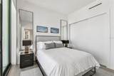 1000 Water Street - Photo 27