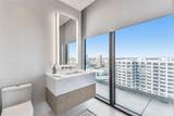 1000 Water Street - Photo 29