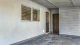 5051 Avery Road - Photo 7
