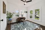 459 Bell Avenue - Photo 23