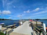274 Beach Court - Photo 4